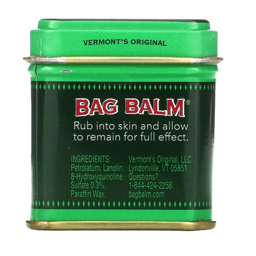 Bag Balm, Увлажняющее средство для кожи, для рук и тела, для сухой кожи, 1 унция