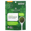 Navitas Organics, Органический порошок из сока ростков пшеницы, 28 г (1 унция)