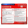 Cortizone 10, Overnight Itch Relief, максимальная сила, аромат лаванды, 28 г (1 унция)