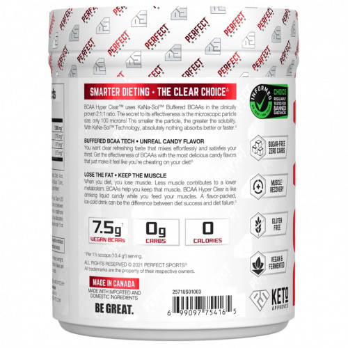 Perfect Sports, BCAA Hyper Clear, персиковые кольца насыщенного цвета, 310 г (10,9 унции)