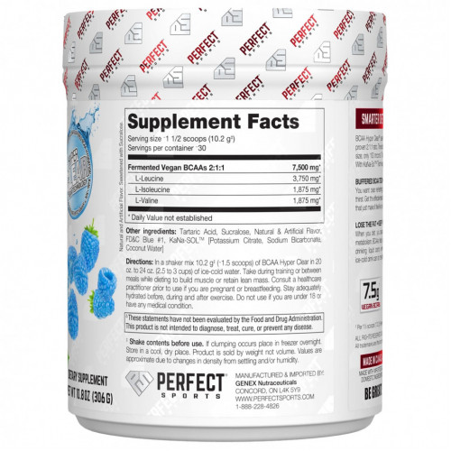 Perfect Sports, BCAA Hyper Clear, насыщенная голубая малина, 306 г (10,8 унции)