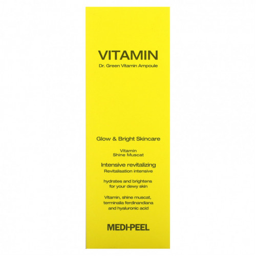 Medi-Peel, Dr. Green Vitamin Ampoule, 70 мл (2,36 жидк. Унции)