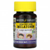 Mason Natural, Healthy Kids Melatonin, для детей от 4 лет, фруктовый, 60 таблеток