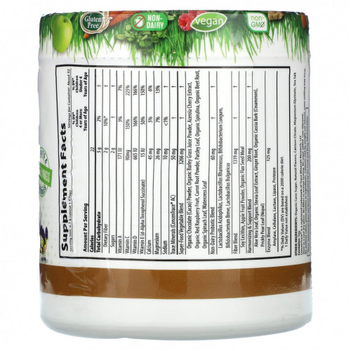 Macrolife Naturals, Macro Coco Greens, суперфуд для детей, 202 г (7,1 унции)