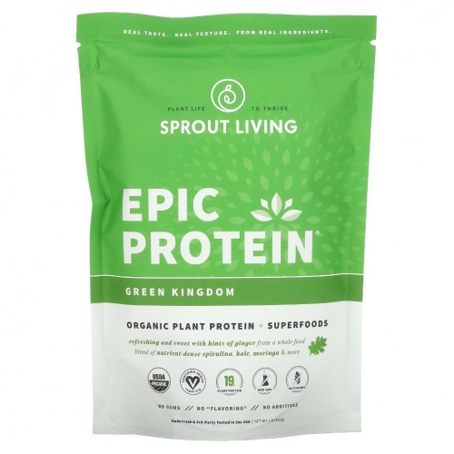 Sprout Living, Epic Protein, органический растительный протеин и суперпродукты, Green Kingdom, 455 г (1 фунт)