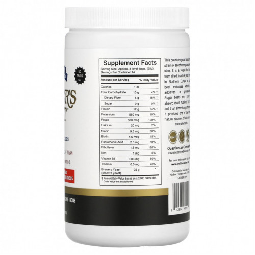 Lewis Labs, Brewer's Yeast , 12.35 oz (350 g)