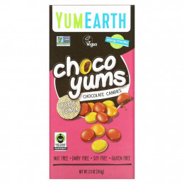 YumEarth, Choco Yums Chocolate Candies, Crisped Quinoa, 2.5 oz (70.9 g)