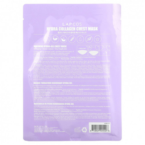 Lapcos, Hydra Collagen, Renewing Hydra-Gel Chest Beauty Mask, 1 Sheet, 1.14 oz (40 g)