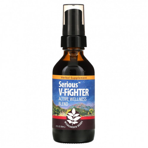 WishGarden Herbs, Serious V-Fighter, 59 мл (2 жидк. Унции)