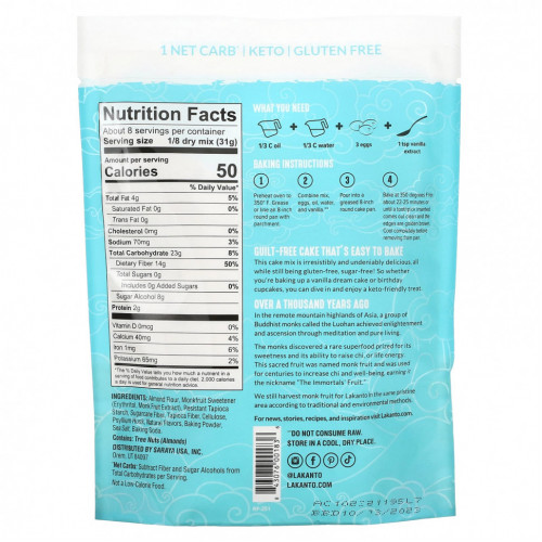 Lakanto, Keto Cake Mix, Vanilla, 8.8 oz (250 g)