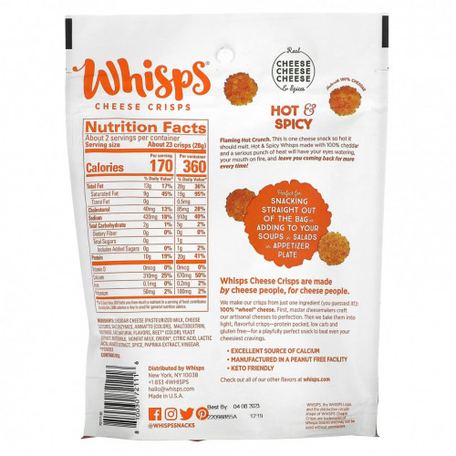 Whisps, Cheese Crisps, Hot & Spicy, 2.12 oz (60 g)