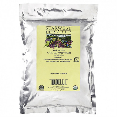 Starwest Botanicals, Органический порошок листьев люцерны, 1 фунт