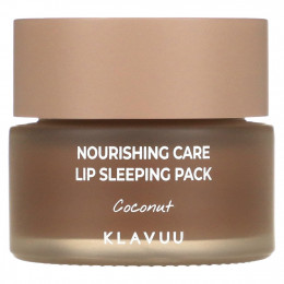 KLAVUU, Nourishing Care, ночная маска для губ, кокос, 20 г (0,70 унции)