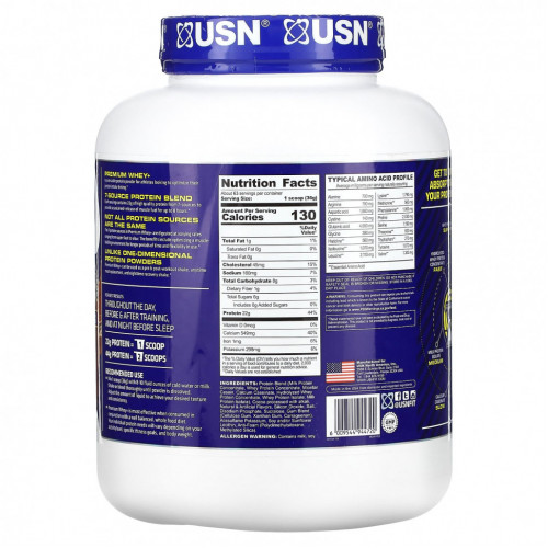 USN, Premium Whey +, шоколад, 2267 г (5 фунтов)