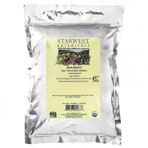 Starwest Botanicals, Цельные семена органической расторопши, 453,6 г (1 фунт)