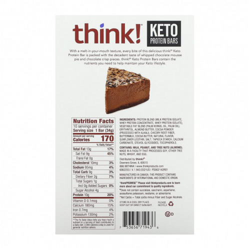 Think !, Keto Protein Bars, шоколадный муссовый пирог, 10 батончиков по 34 г (1,2 унции)