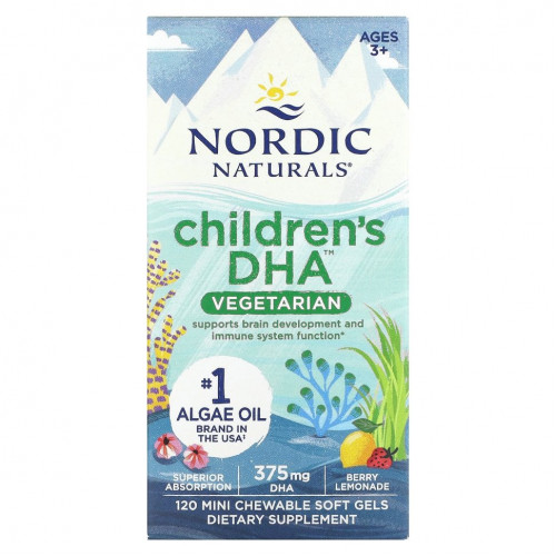 Nordic Naturals, ДГК для детей, для детей от 3 лет, ягодный лимонад, 375 мг, 120 жевательных мягких таблеток