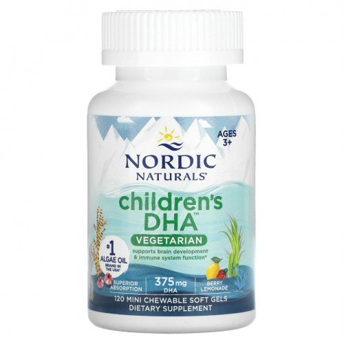 Nordic Naturals, ДГК для детей, для детей от 3 лет, ягодный лимонад, 375 мг, 120 жевательных мягких таблеток