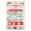 Etude, 0.2 Air Beauty Mask, Strawberry, 1 Sheet, 0.67 fl. oz (20 ml)