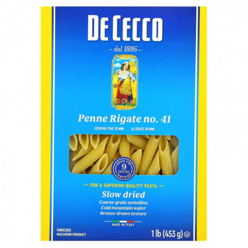 De Cecco, Penne Rigate No. 41, 453 г (1 фунт)