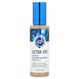 Enough, Ultra X10, тональная основа с коллагеном, SPF50 + PA +++, 13 светло-бежевый, 100 г (3,53 унции)