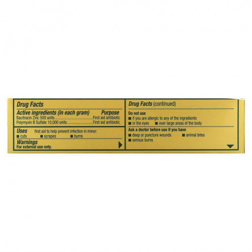 Neosporin, Simply, мазь с антибиотиками для оказания первой помощи, 14,2 г (0,5 унции)