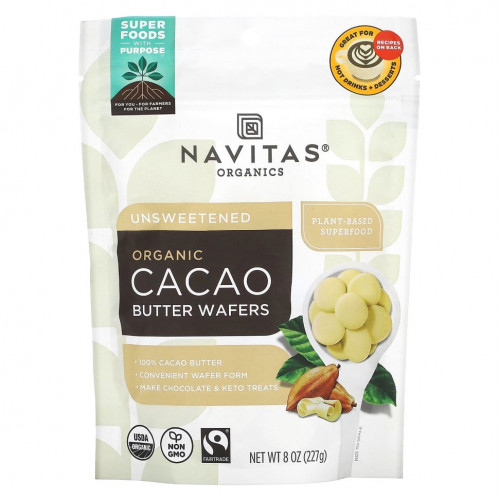 Navitas Organics, Вафли с органическим маслом какао, несладкие, 227 г (8 унций)