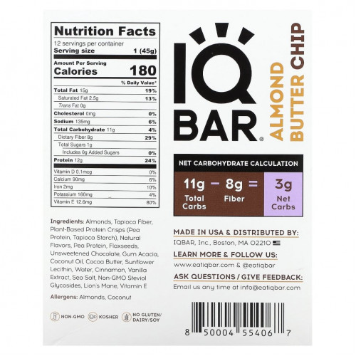 IQBAR, Plant Protein Bar, чипсы из миндального масла, 12 батончиков, по 45 г (1,6 унции)