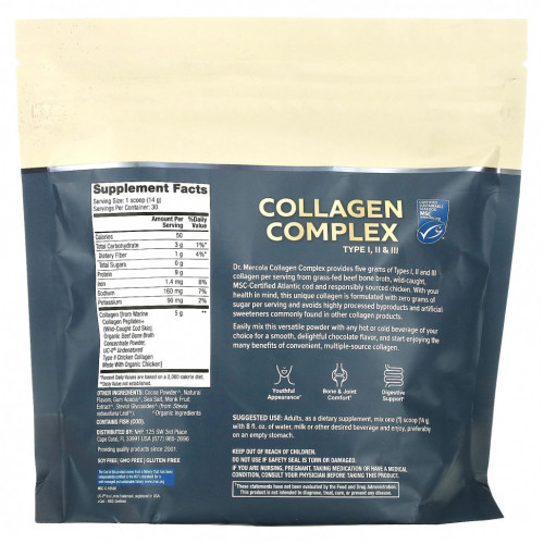 Dr. Mercola, Collagen Complex Type l, ll & lll, шоколад, 5 г, 420 г (14,81 унции)