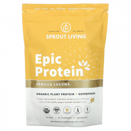 Sprout Living, Epic Protein, ваниль и лукума, 455 г (1 фунт)