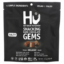 Hu, Snacking Gems, темный соленый шоколад, 99 г (3,5 унции)