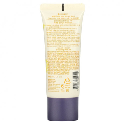 Holika Holika, Bouncing Petit BB, SPF 30 PA ++, 30 мл (1,01 жидк. Унции)