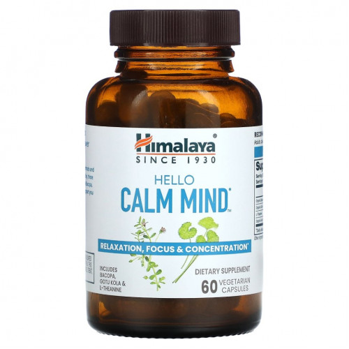 Himalaya, Hello Calm Mind, 60 вегетарианских капсул