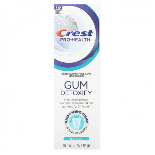 Crest, Pro-Health, Gun Detoxify, зубная паста с фтором, глубокое очищение, 104 г (3,7 унции)