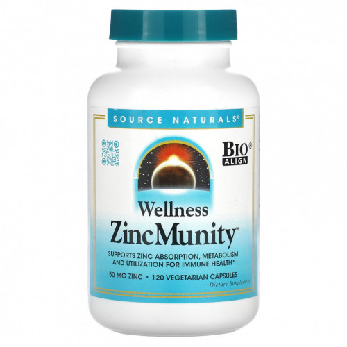 Source Naturals, Wellness ZincMunity, 50 мг, 120 вегетарианских капсул