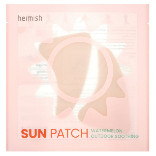 Heimish, SUN Patch, успокаивающие патчи с арбузом, 5 патчей