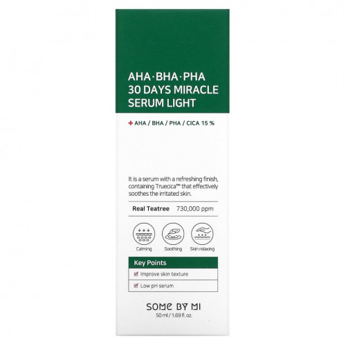 SOME BY MI, AHA BHA PHA 30 Days Miracle Serum Light, 50 мл (1,69 жидк. Унции)