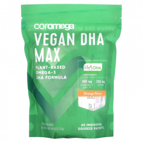 Coromega, Vegan DHA Max, апельсин, 60 индивидуальных пакетиков по 2,5 г