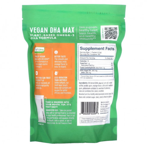 Coromega, Vegan DHA Max, апельсин, 60 индивидуальных пакетиков по 2,5 г