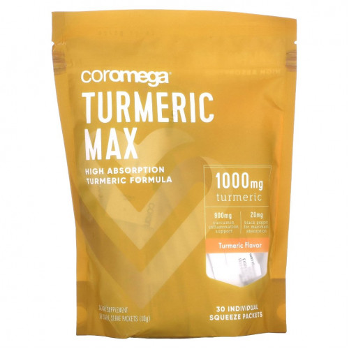 Coromega, Turmeric Max, куркума, 1000 мг, 30 отдельных пресс-пакетиков по 10 г