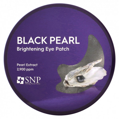 SNP, Black Pearl, Brightening Eye Patch, 60 Patches, 0.04 oz (1.25 g) Each