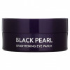 SNP, Black Pearl, Brightening Eye Patch, 60 Patches, 0.04 oz (1.25 g) Each