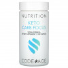 Codeage, Keto Carb Focus, 180 капсул