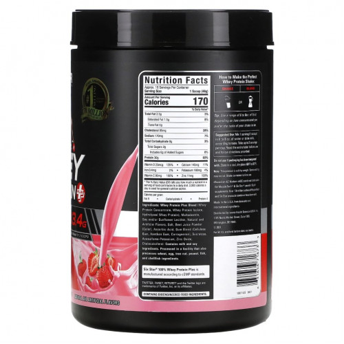 SIXSTAR, Elite Series, 100% Whey Protein Plus, Strawberry Smoothie, 1.8 lbs (816 g)