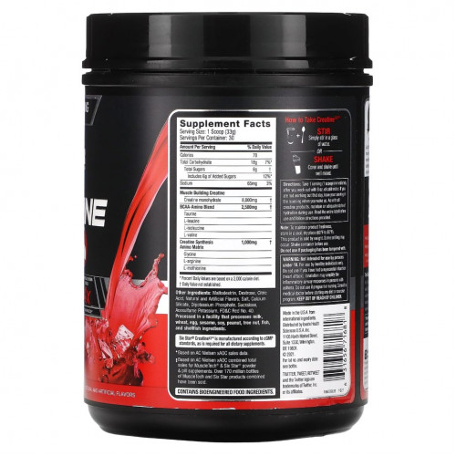 SIXSTAR, Creatine X3, фруктовый пунш, 990 г (2,18 фунта)