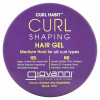 Giovanni, Curl Habit, гель для формирования локонов, средней фиксации для всех типов локонов, 310 мл (10,5 жидк. Унции)