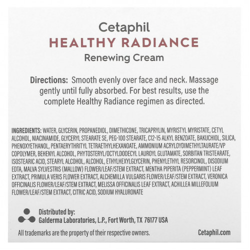 Cetaphil, Healthy Radiance, восстанавливающий крем, 48 г (1,7 унции)