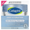 Cetaphil, Deep Hydration, водный гель для восстановления кожи, 48 г (1,7 унции)