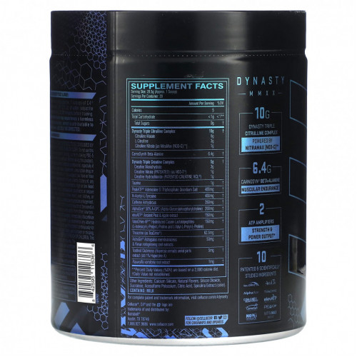 Cellucor, C4 Dynasty, Limited Edition MMXX, Icy Blue Razz, 570 г (1,26 фунта)