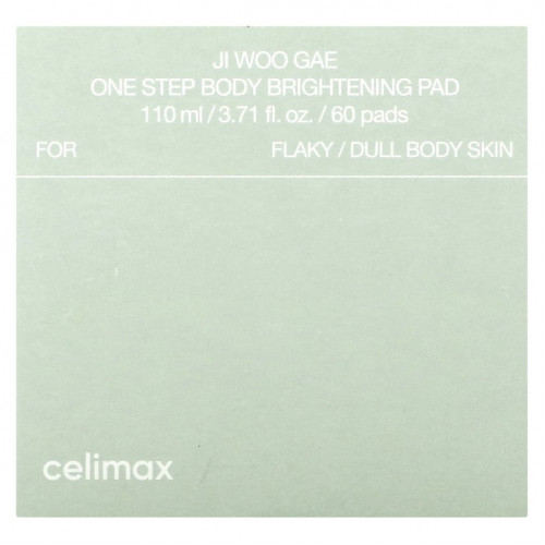 Celimax, Ji Woo Gae, One Step, осветляющие салфетки для тела, 60 шт.